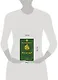 Кто же мы? - фото 3