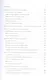 TRADEMARK: как бренд-менеджеры делают это - фото 6