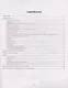 Астрономия для школьников:тесты,сборник задач,ориентирование на звездном небе - фото 2
