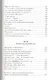 Одноразовые птицы - фото 6
