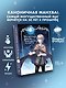 Регрессия мага восьмого класса. Том 1 (The Return of the 8th Class Magician). Манхва - фото 3