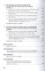 Моделирование системы защиты информации: Практикум - фото 4