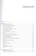 Жизнь во времена загогулины: девяностые. 1992. Май. В 2-х томах. Том I. Том II (комплект из 2-х книг) - фото 2