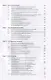 Финансовый учет. Учебник - фото 4