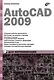 AutoCAD 2009 для начинающих - фото 2