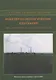 Инженерно-экологические изыскания для строительства тепловых электростанций - фото 1