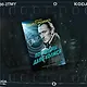 Последнее дело Холмса - фото 12