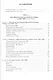 История Китая с древнейших времен до начала ХХI века. Том VIII. Китайская Народная Республика (1949-1976) - фото 2