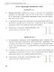 Контрольные и самостоятельные работы по физике. 9 класс. К учебнику А.В. Перышкина "Физика. 9 класс" - фото 7