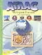 Атлас+к/к+задания история России 16-18 вв. 7 класс - фото 1