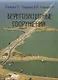 Берегозащитные сооружения - фото 1