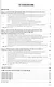Оценка относительного ущерба безопасности информационной системы Монография/The estimation of relative damage of information system security. Monograph - фото 3