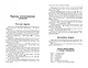 Орфографический словарь русского языка: 5–9 классы - фото 4