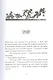 Пендервики на улице Гардем. Книга вторая - фото 3