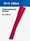 Гофрированная бумага «Тёмно-красная», 50х250 см, Art idea - фото 1