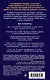 Metahuman. Метачеловек. Как открыть в себе источник бесконечных возможностей - фото 2