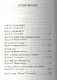 Одетта. Восемь историй о любви - фото 3