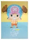 Фигурка One Piece Fluffy Puffy Chopper (BNS923) - фото 4