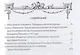 Елизавета Русская. Победы и шалости дочери Петра - фото 2