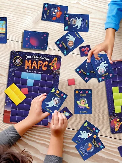 Настольная игра "Экспедиция на Марс" - фото 9