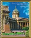 Тетрадь в клетку "СПб", А5, 80 листов, в ассортименте - фото 1