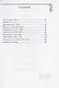А.С. Пушкин в жизни и творчестве. Учебное пособие для школ, гимназий, лицеев и колледжей - фото 2