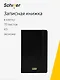 Книга для записей «Universal» А5-, 70 листов в клетку, черная, Schiller - фото 1