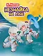 Незнайка на Луне - фото 1