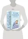 Праздничный комплект из книг Загадай любовь + Любовь не по сценарию + Поцелуй под омелой - фото 6