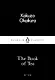 The Book of Tea - фото 1