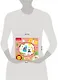 Fisher Price. Лев. Книга игр + 3D наклейки - фото 4