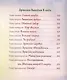 Все о Дракоше: сказочные повести - фото 3