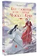 Благословения и проклятия Чуждого Края. Том 1 - фото 3