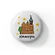 Значок Ассорти Калининград Собор (ZZS-01428) - фото 1