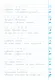 Тренажер по чистописанию. Переход с узкой строчки на широкую. 2-3 класс - фото 14