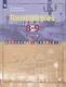 Французский язык. Второй иностранный язык. 8-9 классы. Второй и третий годы обучения. Учебник - фото 1