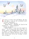 Два Мороза. Книжка-игрушка - фото 3