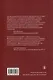 Тексты магии и магия текстов. Картина мира, словесность и верования Восточной Азии - фото 2