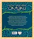 Самые красивые сказки: сборник - фото 2