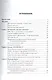 Информационные технологии анализа данных Data analysis (м) (+2 изд) Петрунин - фото 2