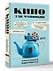 Кино для чайников - фото 3