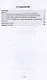 Атлас аннотированный. Продукты растительного происхождения. Учебное пособие для СПО - фото 2