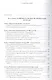 Государство Право Власть Философия и социология (РусФил) Жуков - фото 2