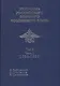 Униформа российского военного воздушеого флота т 2 Ч1 - фото 1