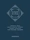 Большая китайская энциклопедия.  Архитектура. Деньги. Культура и искусство. Литература. Медицина. Образование. Спорт. Философия. Языкознание. Том 2 - фото 1