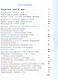 Русский язык. 3 класс. Учебник. В двух частях. Часть 1 - фото 2