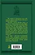 Мы держим небо. Правда о русских богатырях. 7-е издание - фото 2