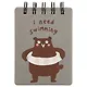 Блокнот «I need…» - фото 1