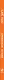 Армянская кухня - фото 4