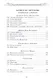 Северные сказки. Книга 1, 2 (комплект из 2 книг) - фото 10